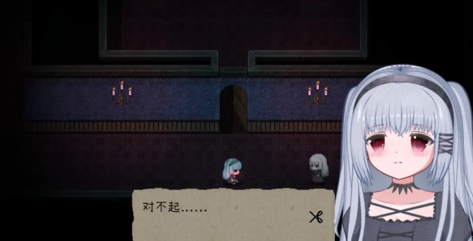ghostdoll