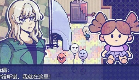 米斯特里克