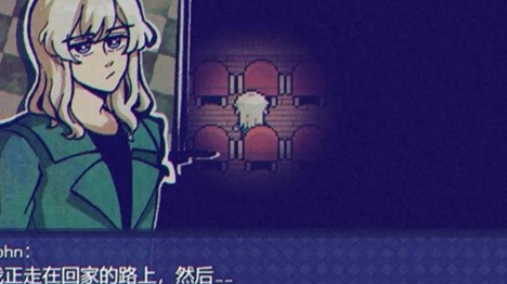 米斯特里克