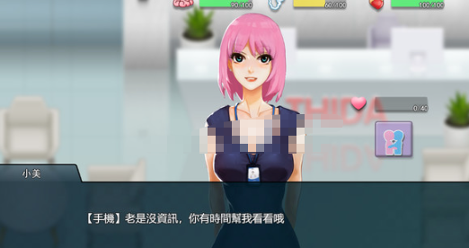 职场狂想曲汉化版