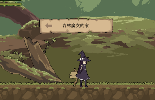 Flowerwitch
