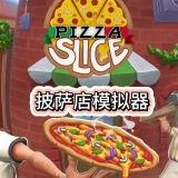 舌尖上的小镇