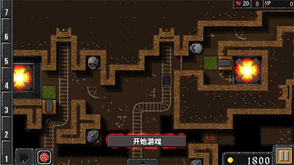 地牢战争1