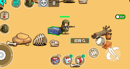 野外突围行动