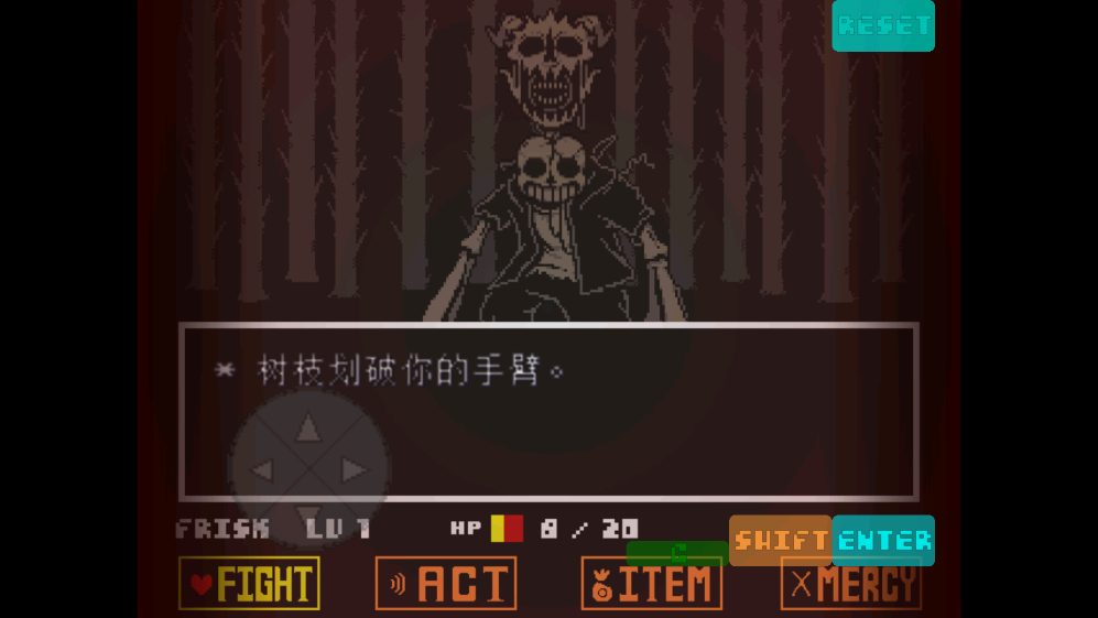 警笛头Sans