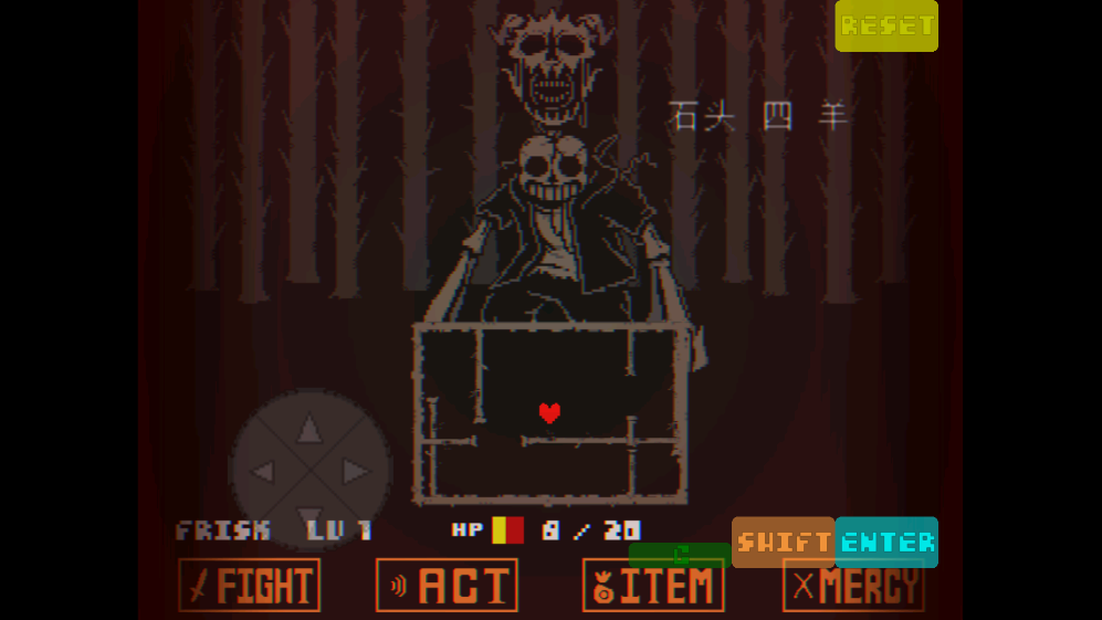 警笛头Sans