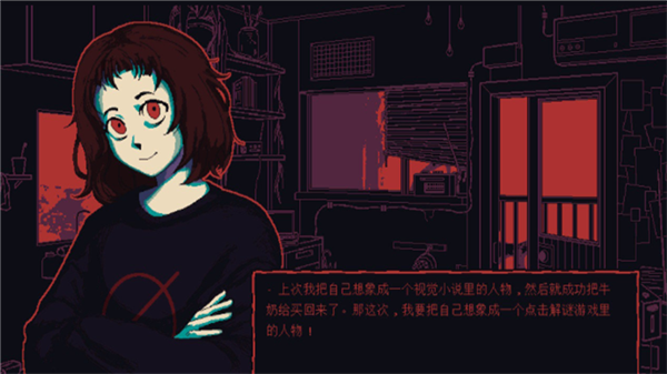 牛奶袋外装牛奶