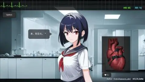心跳模拟器