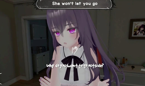 病娇妻子