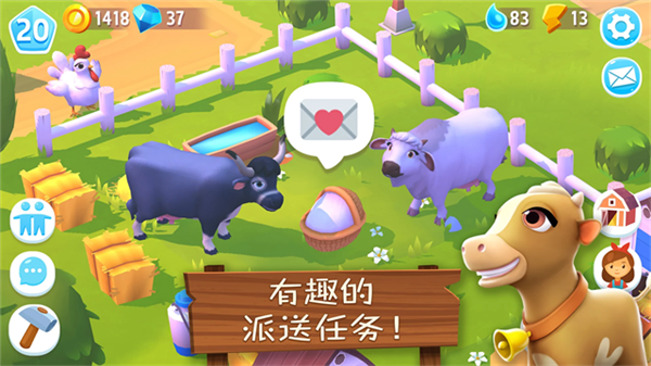 开心农场3动物园中文版