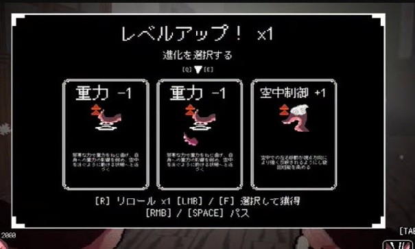 触手少女狩猎