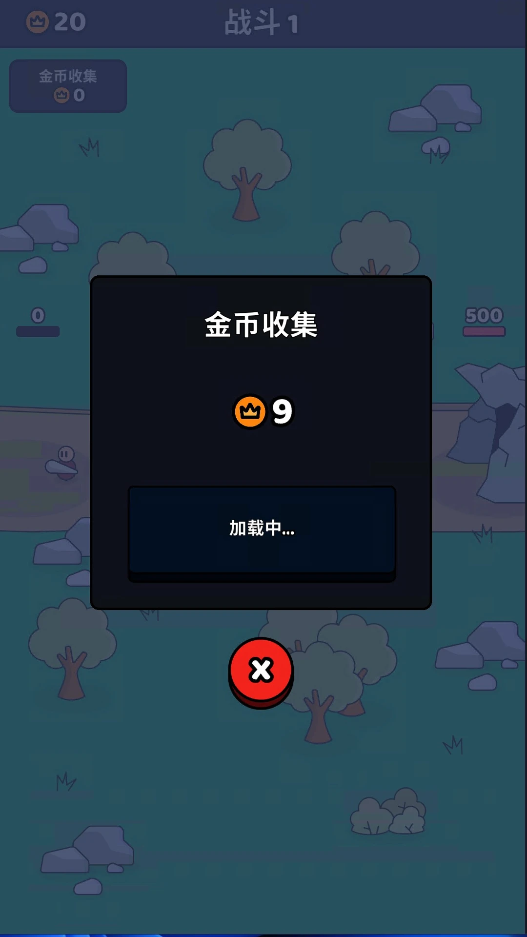 战狼行动