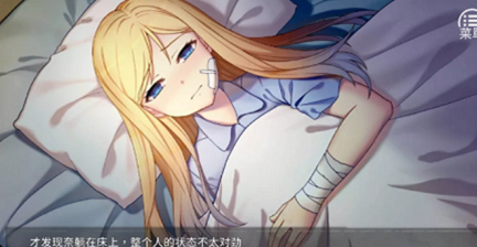 奈的教育日记