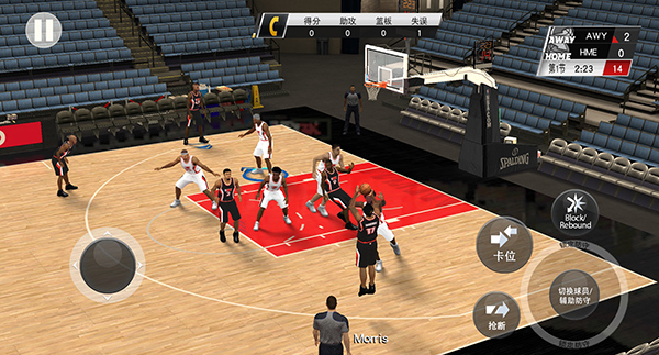 MyNBA2K20