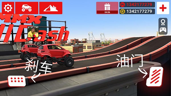 MMX爬坡赛车