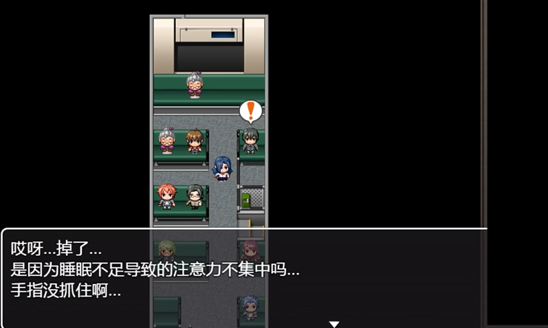 绝对服从危机