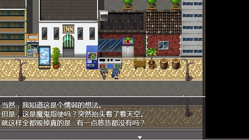 绝对服从危机