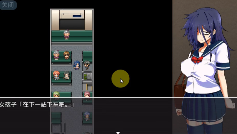 绝对服从危机