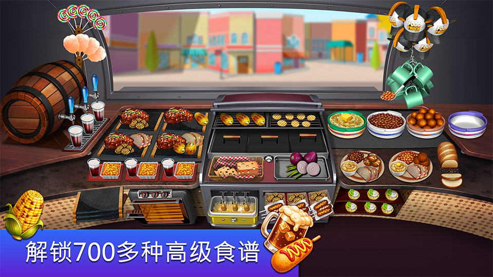 FoodTruckChef