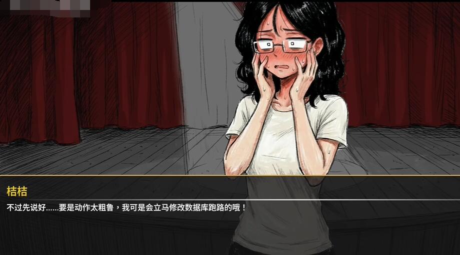 缚桔BondOrange