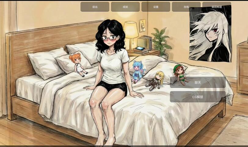 缚桔BondOrange