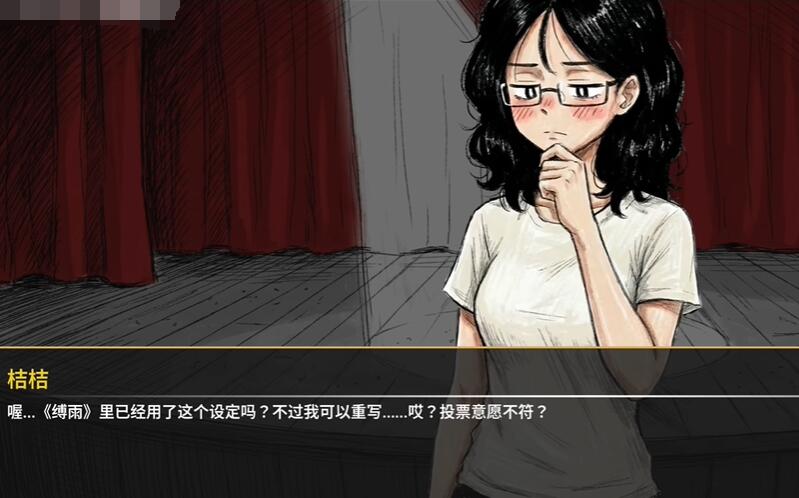 缚桔BondOrange