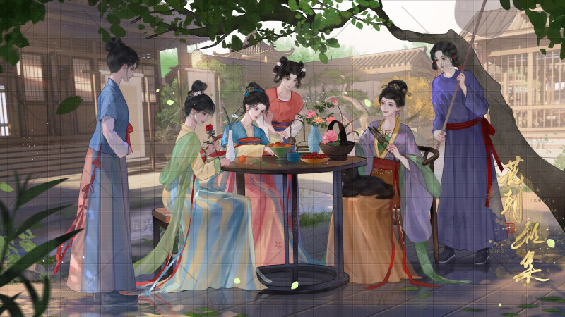 裕和年