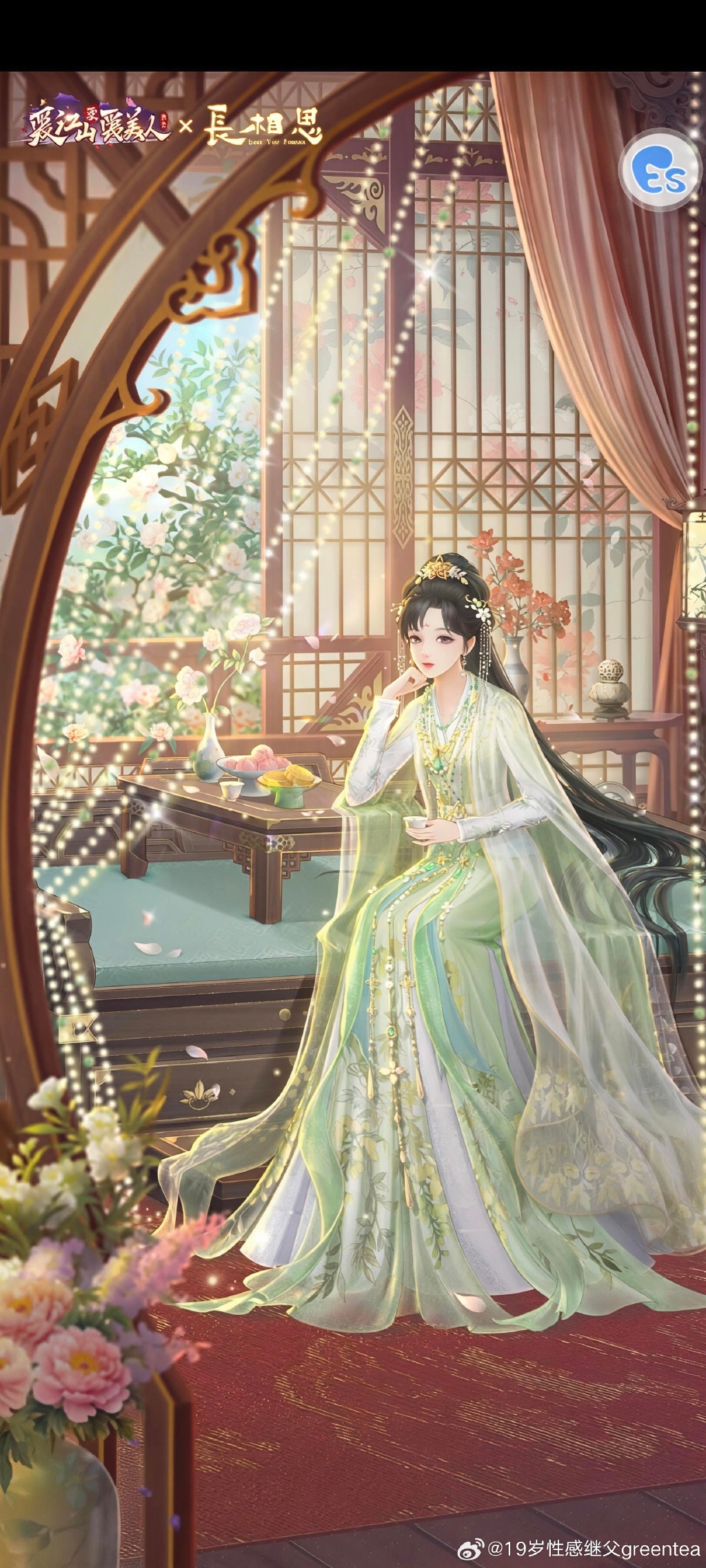 黛画夫人