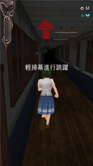黑色走廊1