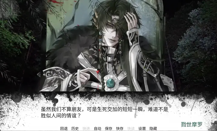 择命在天事在人为