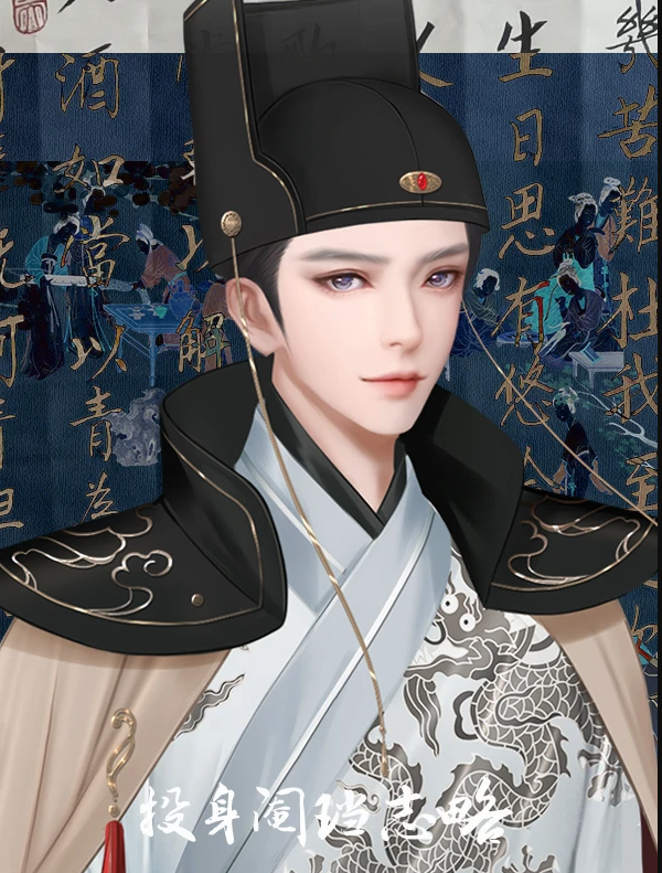 投身厂花志略