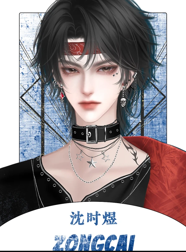 玩转霸总文剧本