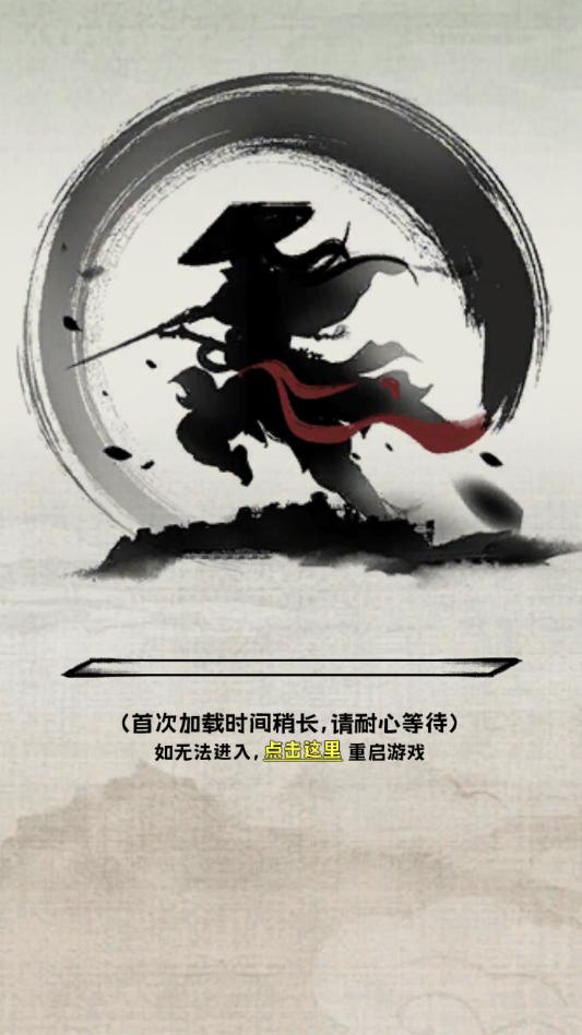 真的学会吗