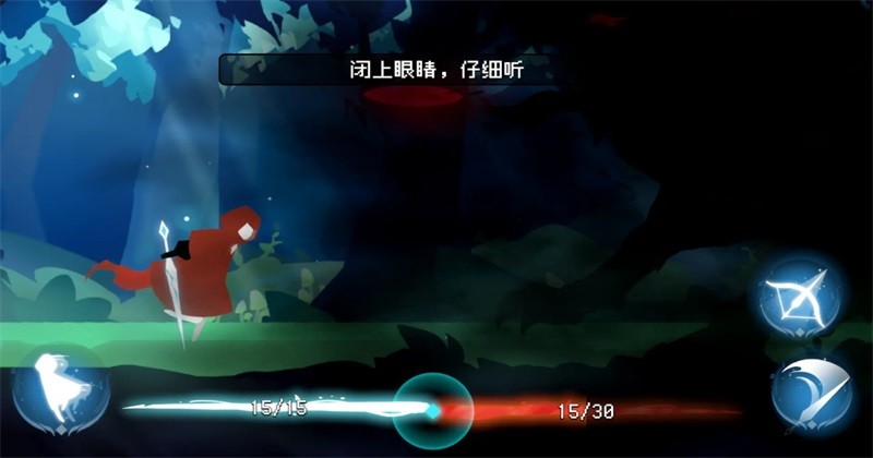 森之回响