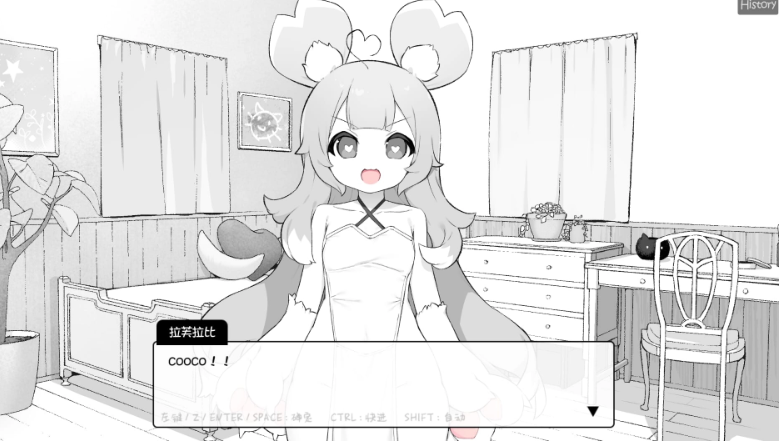 魔物娘诊察