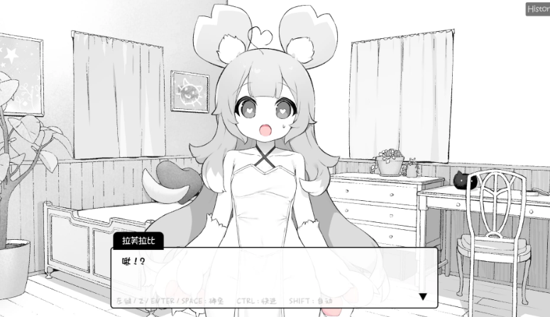 魔物娘诊察
