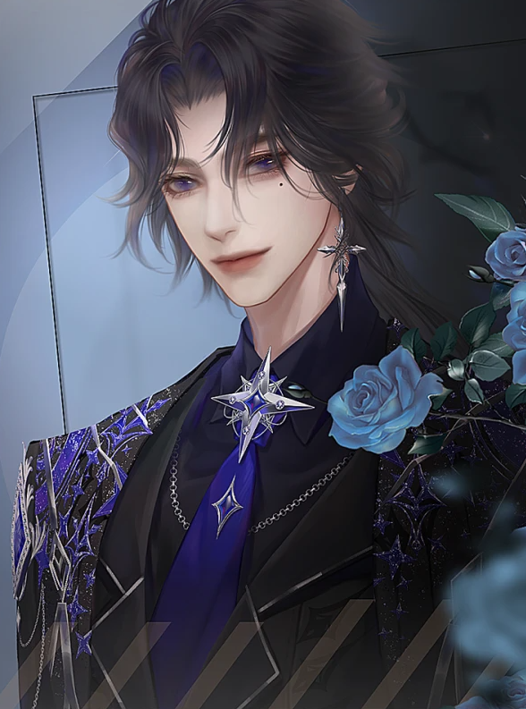 驯服