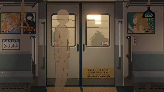 45号电车