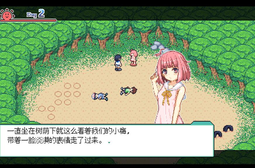 乡间拾趣夏日谈