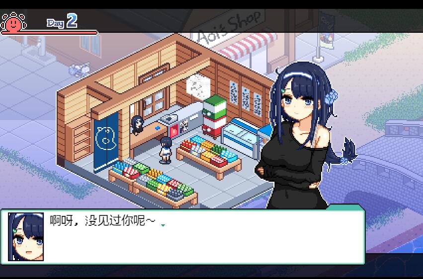 乡间拾趣夏日谈