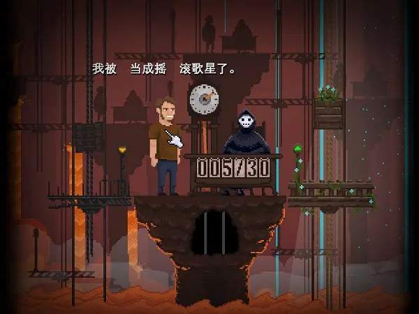 安息死亡