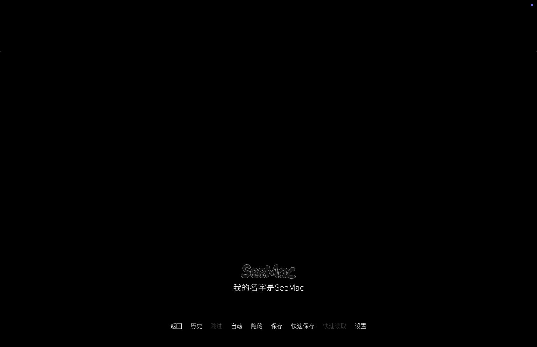校园物语庆典