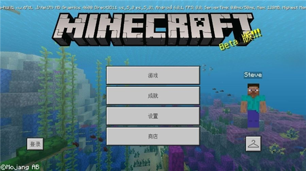 我的世界牧场物语
