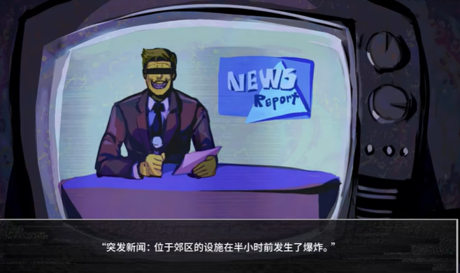 如何与睡眠麻痹恶魔约会