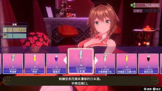 兔兔秘密花园