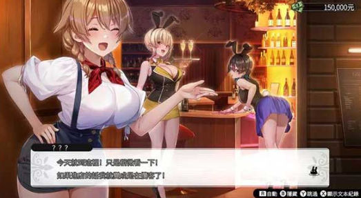 兔兔秘密花园