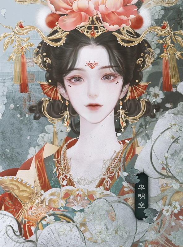 养小叔的俏寡妇