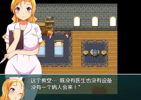 正太岛