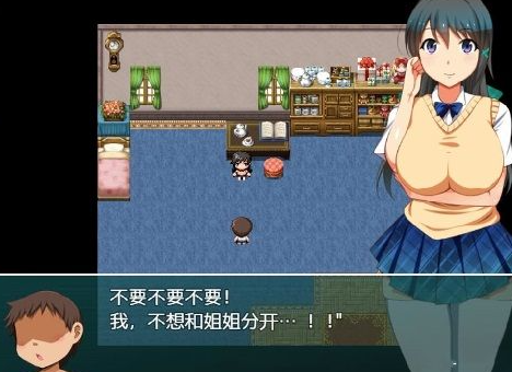 正太岛