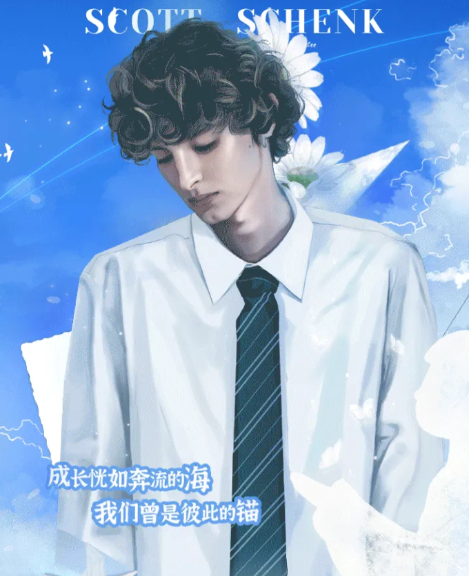 女巫成长录